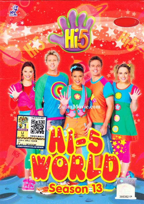 Hi-5: World (Season 13) (DVD) (2013) 子どもの音楽