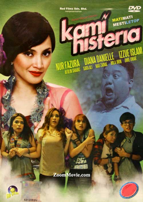 Kami Histeria (DVD) (2014) 马来电影