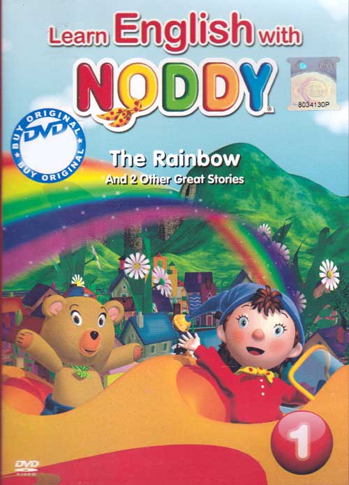 Learn English With Noddy (Vol. 1) (DVD) (2013) 儿童英语