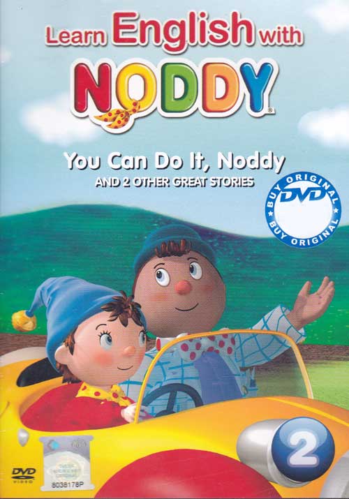 Learn English With Noddy (Vol. 2) (DVD) (2013) Children English