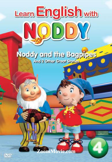 Learn English With Noddy (Vol. 4) (DVD) (2013) Children English