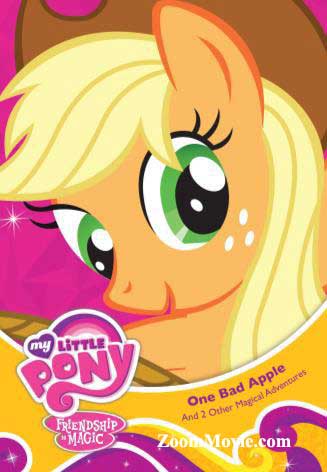 My Little Pony: One Bad Apple (Season 3: Volumn 2) (DVD) (2012) 儿童与教育