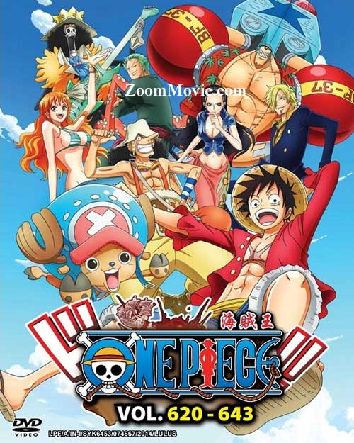 One Piece Box 17 (TV 620 - 643) (DVD) (2012) Anime