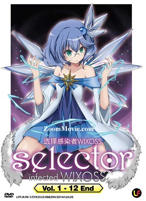 Selector Infected Wixoss (Season 1) (DVD) (2014) Anime