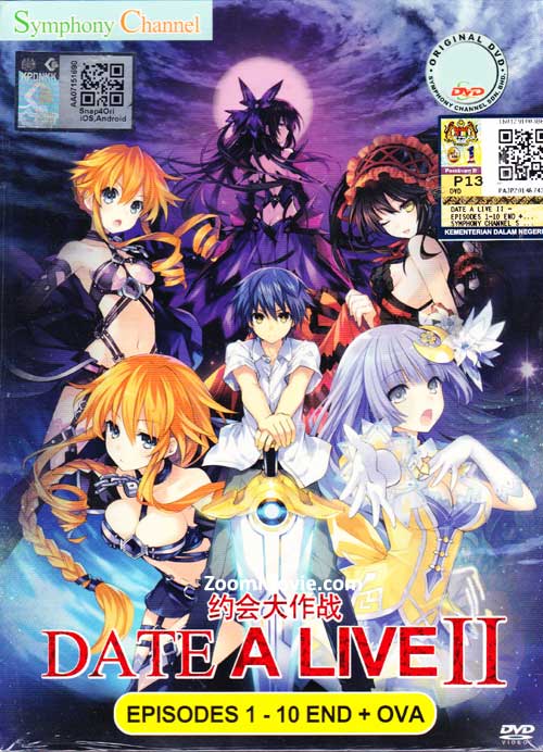 Date A Live 2 (DVD) (2014) Anime