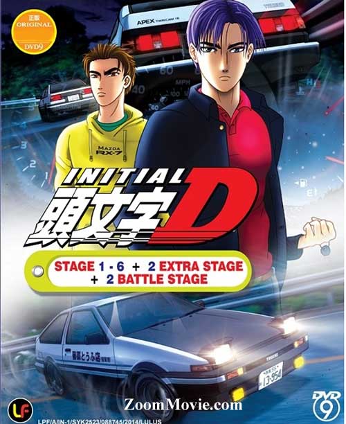 DVD Initial D - Third Stage + Initial D - Extra Stage - Anime Dvd