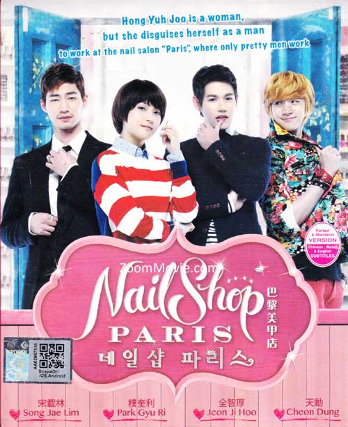 Nail Shop Paris (DVD) (2013) Korean TV Series