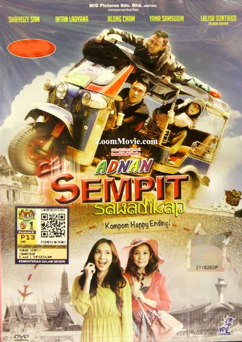 Adnan Sempit Sawadikap (DVD) (2014) マレー語映画