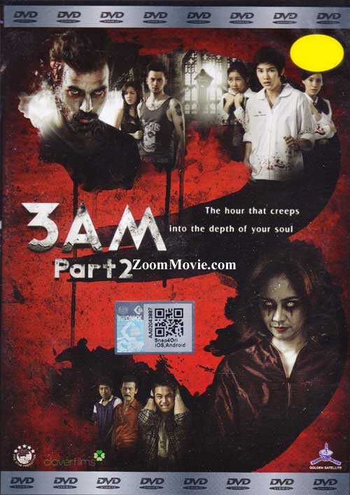 3 AM Part 2 (DVD) (2014) タイ国映画