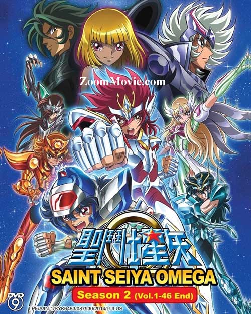 聖闘士星矢Ω2 (DVD) (2013-2014) アニメ