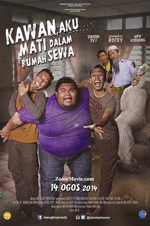 Kawan Aku Mati Dalam Rumah Sewa (DVD) (2014) 馬來電影