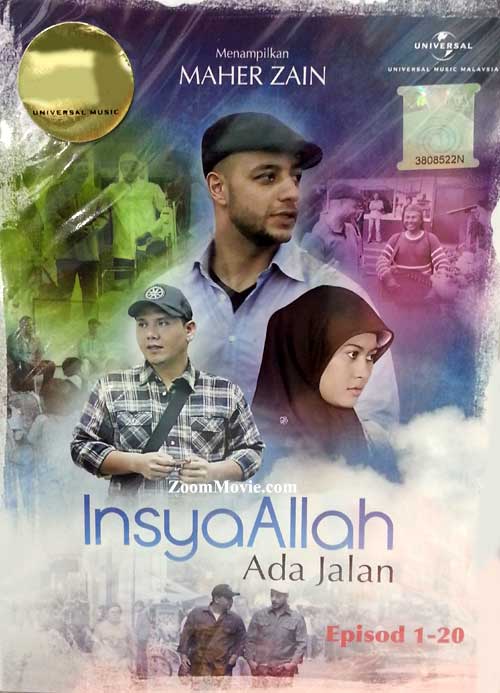 Insya Allah Ada Jalan (DVD) (2012) インドネシア語TVドラマ