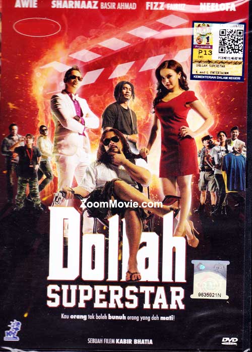 Dollah Superstar (DVD) (2014) マレー語映画