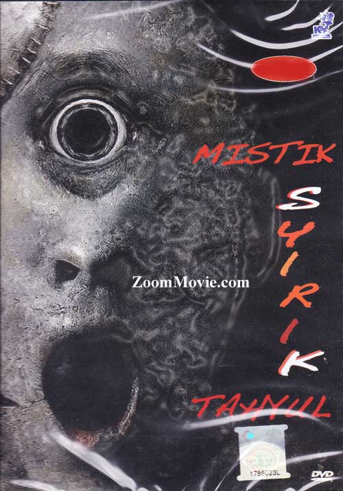 Mistik Syirik Thayul (DVD) (2014) マレー語映画