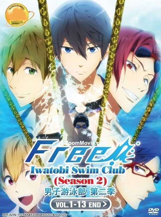 Free : Iwatobi Swim Club (Season 2) (DVD) (2014) Anime