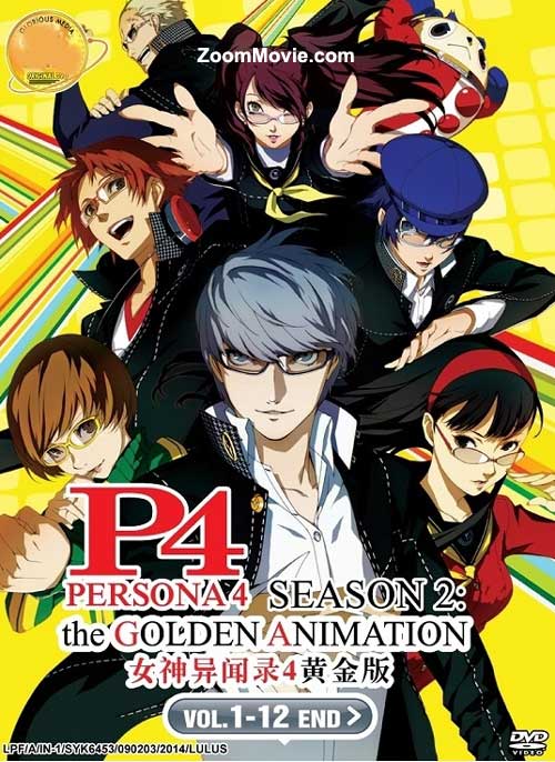 Persona 4 Season 2: The Golden Animation (DVD) (2014) Anime