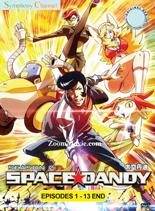 太空丹迪(第2季) (DVD) (2014) 动画