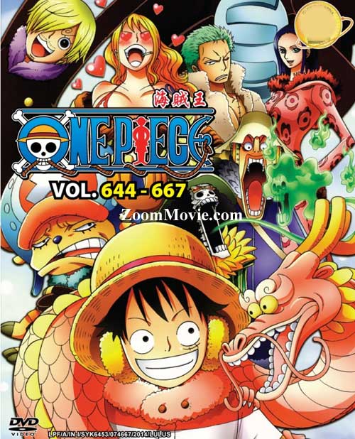 One Piece Box 18 (TV 644 - 667) (DVD) (2014) Anime