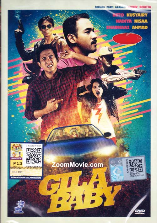 Gila Baby (DVD) (2014) マレー語映画