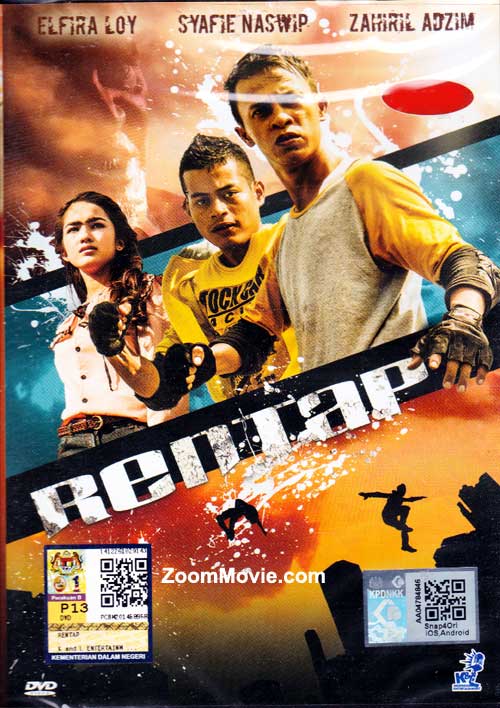 Rentap (DVD) (2014) 馬來電影