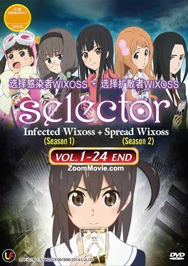 Selector Infected Wixoss (Season 1) + Selector Spread Wixoss (Season 2) (DVD) (2014) Anime