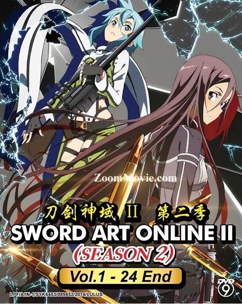 Sword Art Online II (DVD) (2014) Anime
