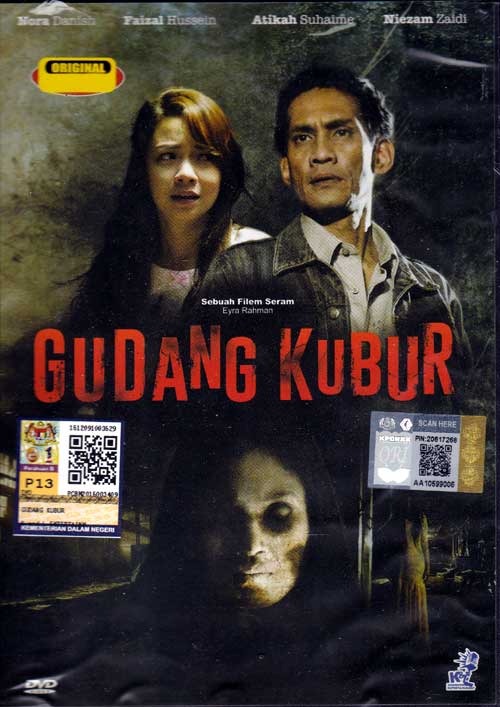Gudang Kubur (DVD) (2015) 馬來電影