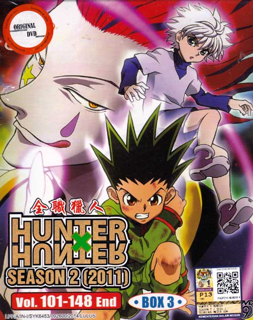 Hunter × Hunter Season 2 (Box 3) (DVD) (2014) Anime