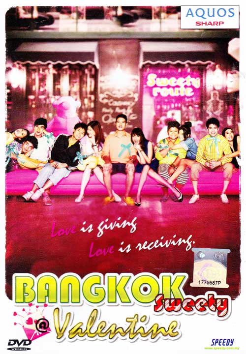 Bangkok Sweety: Valentine (DVD) (2012) Thai Movie