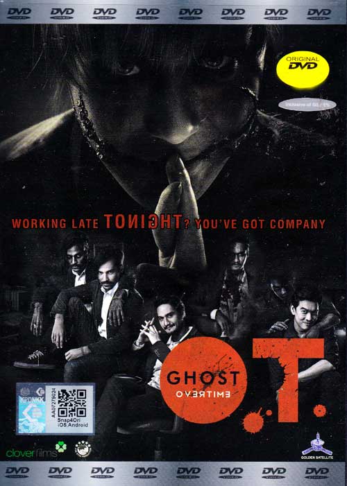 OT Ghost Overtime (DVD) (2014) Thai Movie