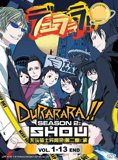 Durarara!!x2 Sho (DVD) (2015) Anime