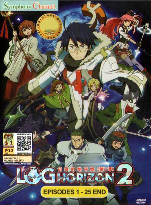 Log Horizon (Season 2) (DVD) (2014) Anime