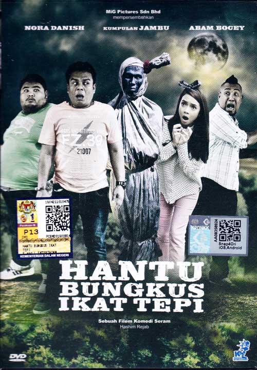 Hantu Bungkus Ikat Tepi (DVD) (2015) マレー語映画