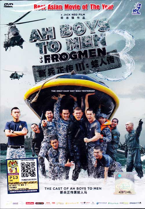 Ah Boys To Men 3: Frogmen (DVD) (2014) Singapore Movie