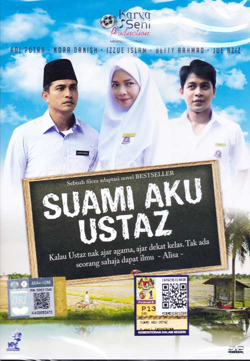 Suami Aku Ustaz (DVD) (2015) マレー語映画