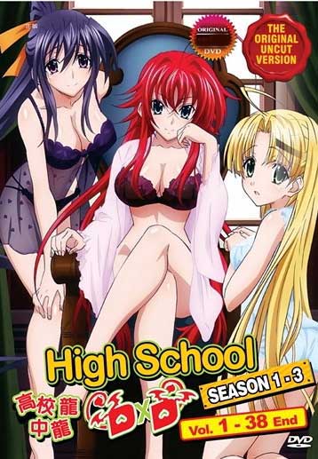 High School DxD (Season 1~3) (DVD) (2012~2015) Anime