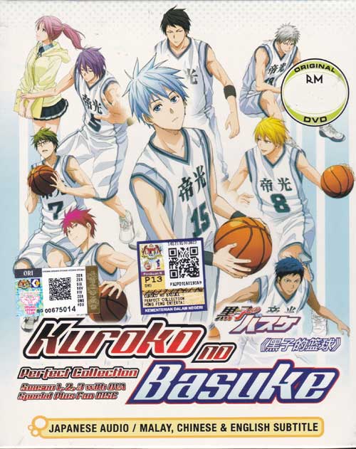 Kuroko no Basuke (Season 1~3 + OVA) (DVD) (2015) Anime