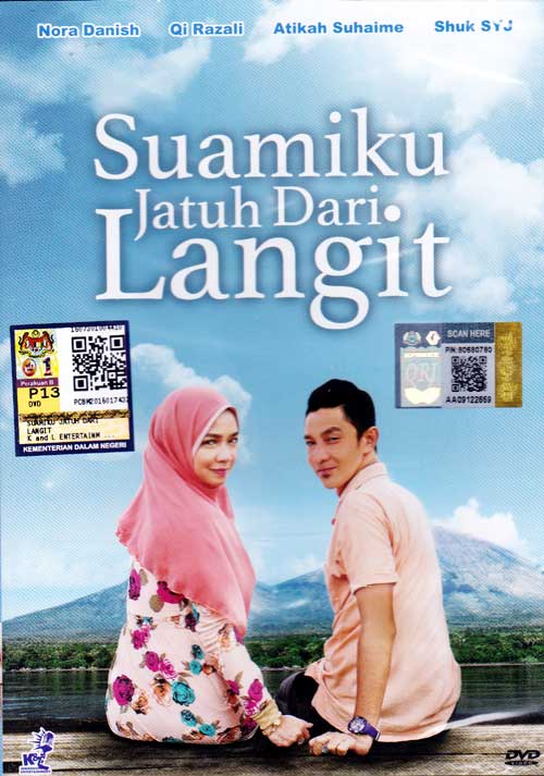 Suamiku Jatuh Dari Langit (DVD) (2015) 馬來電影