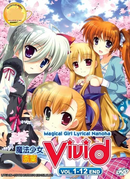 Magical Girl Lyrical Nanoha ViVid (DVD) (2015) Anime