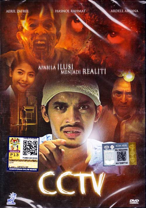 CCTV (DVD) (2015) マレー語映画