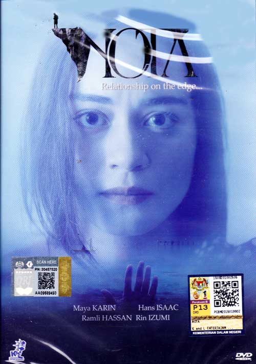 Nota (DVD) (2015) マレー語映画