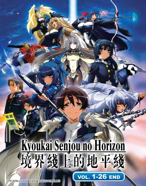 Kyoukai Senjou no Horizon (Season 1~2) (DVD) (2011~2012) Anime