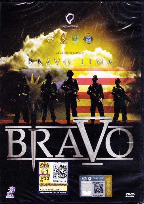 Bravo 5 (DVD) (2015) マレー語映画