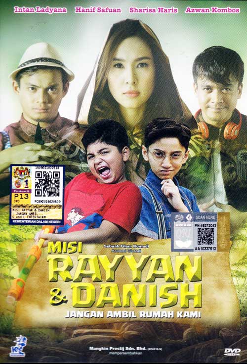 Misi Rayyan & Danish (DVD) (2015) マレー語映画