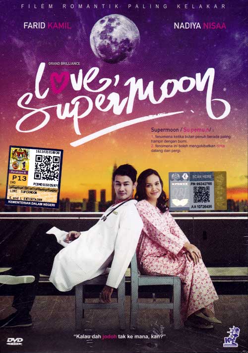 Love Supermoon (DVD) (2015) 馬來電影