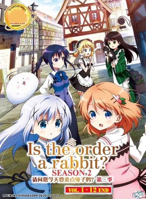 Is the Order a Rabbit?? (Season 2) (DVD) (2015) Anime