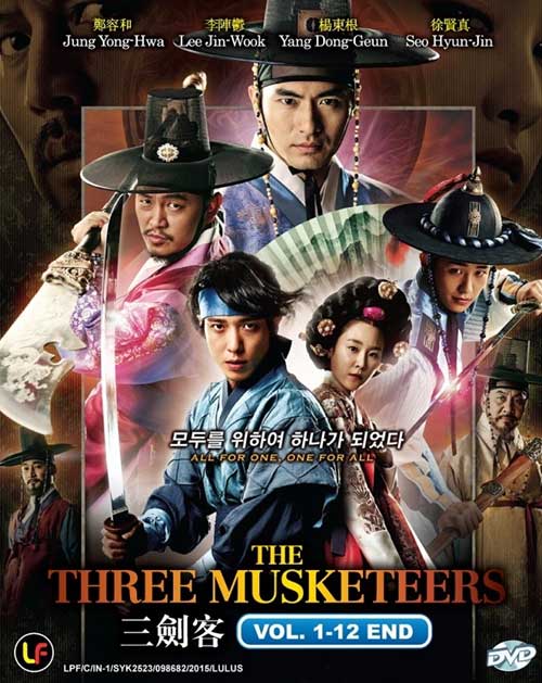 The Three Musketeers (DVD) (2014) Korean TV Series