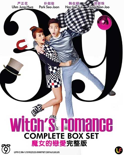 Witch's Romance (DVD) (2014) Korean TV Series