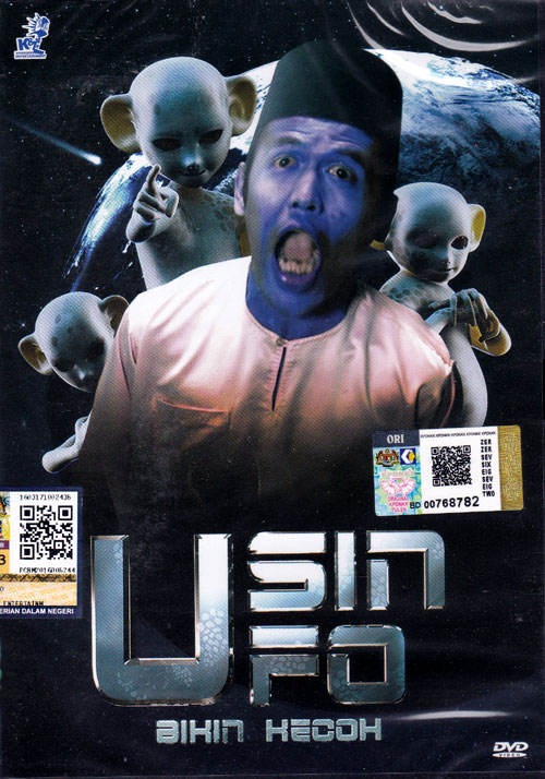 Usin Ufo Dvd 16 マレー語映画