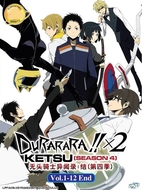 Durarara!!x2 Ketsu (Season 4) (DVD) (2016) Anime